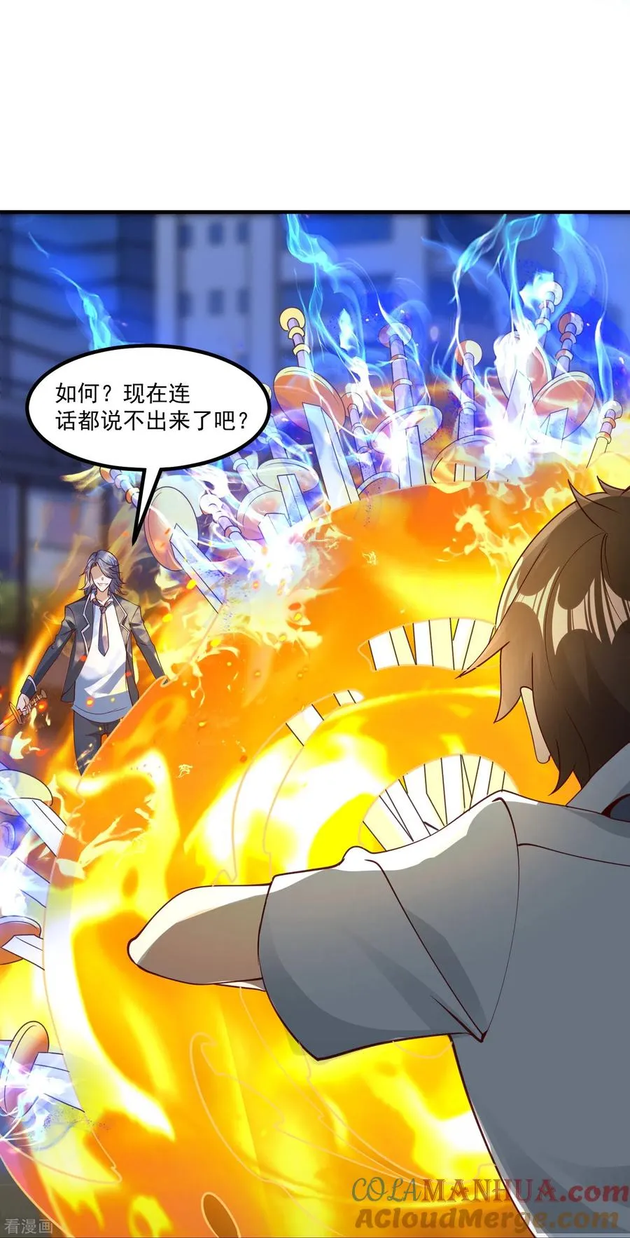 第21话 暴打天才任鹤熙26