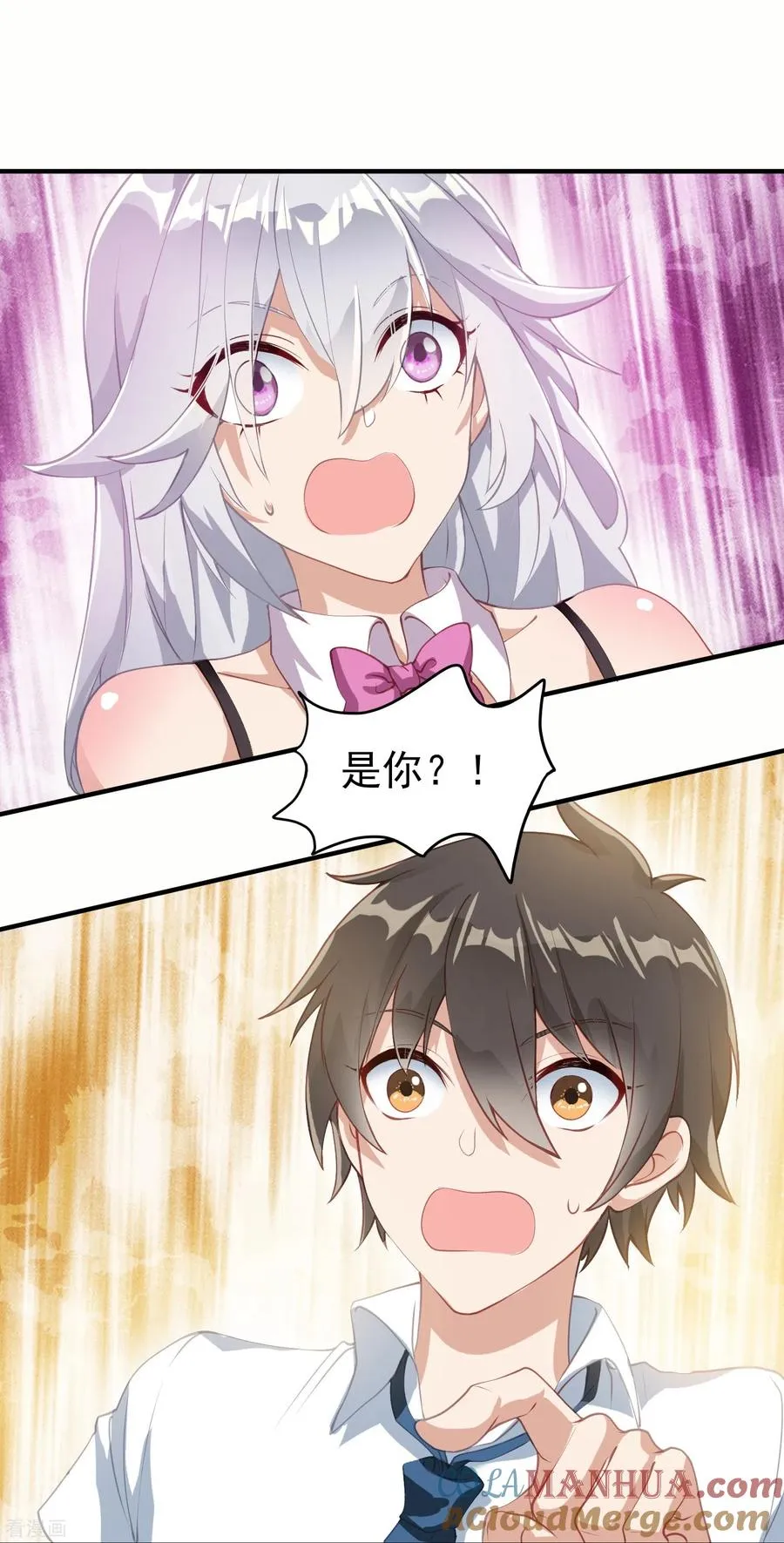 第5话 兔女郎30