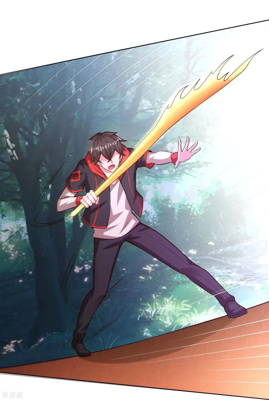 第58话 她想采补我？！29