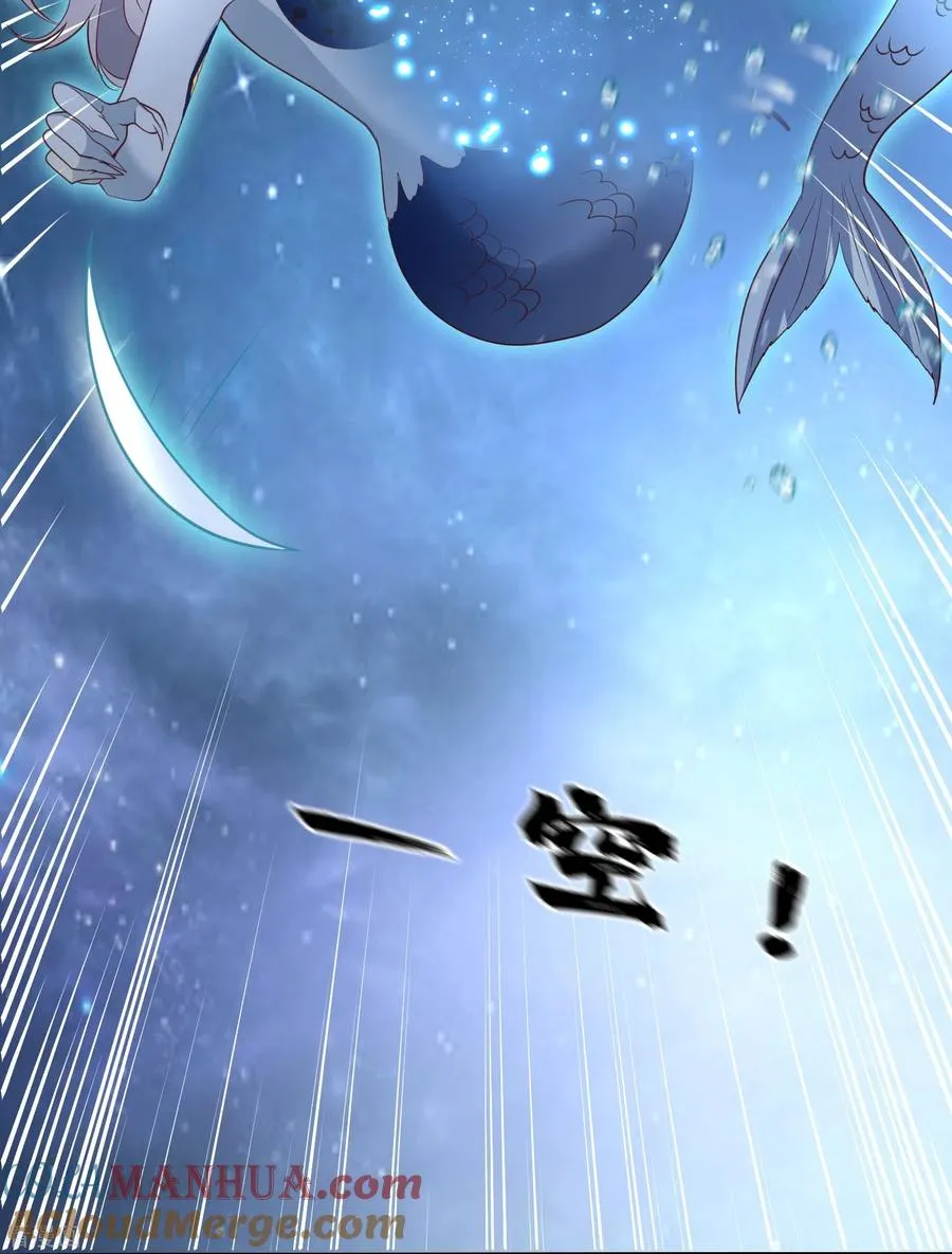 第18话 幸运色狼20