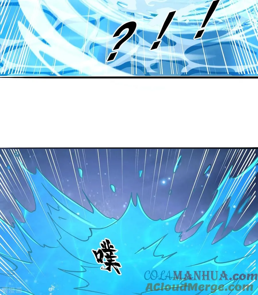 第17话 初见神王28