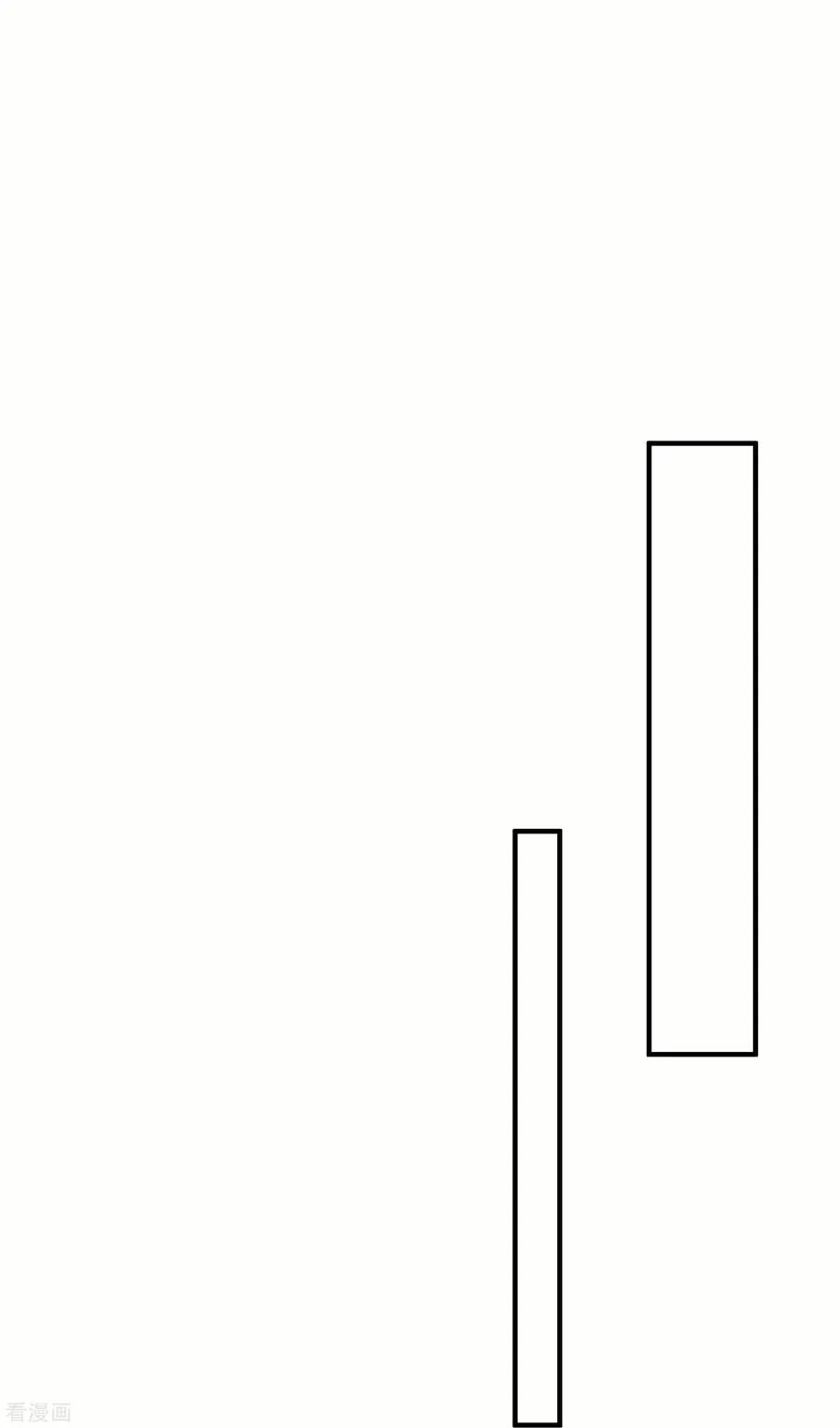 第6话 安宁的报恩19
