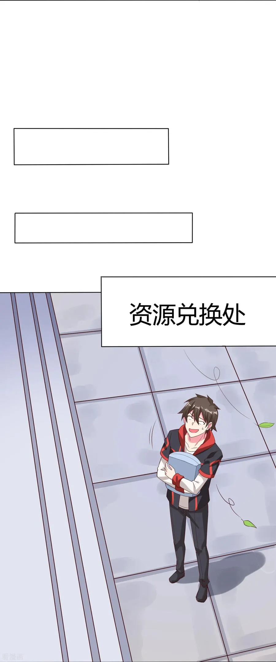 第51话 共浴23