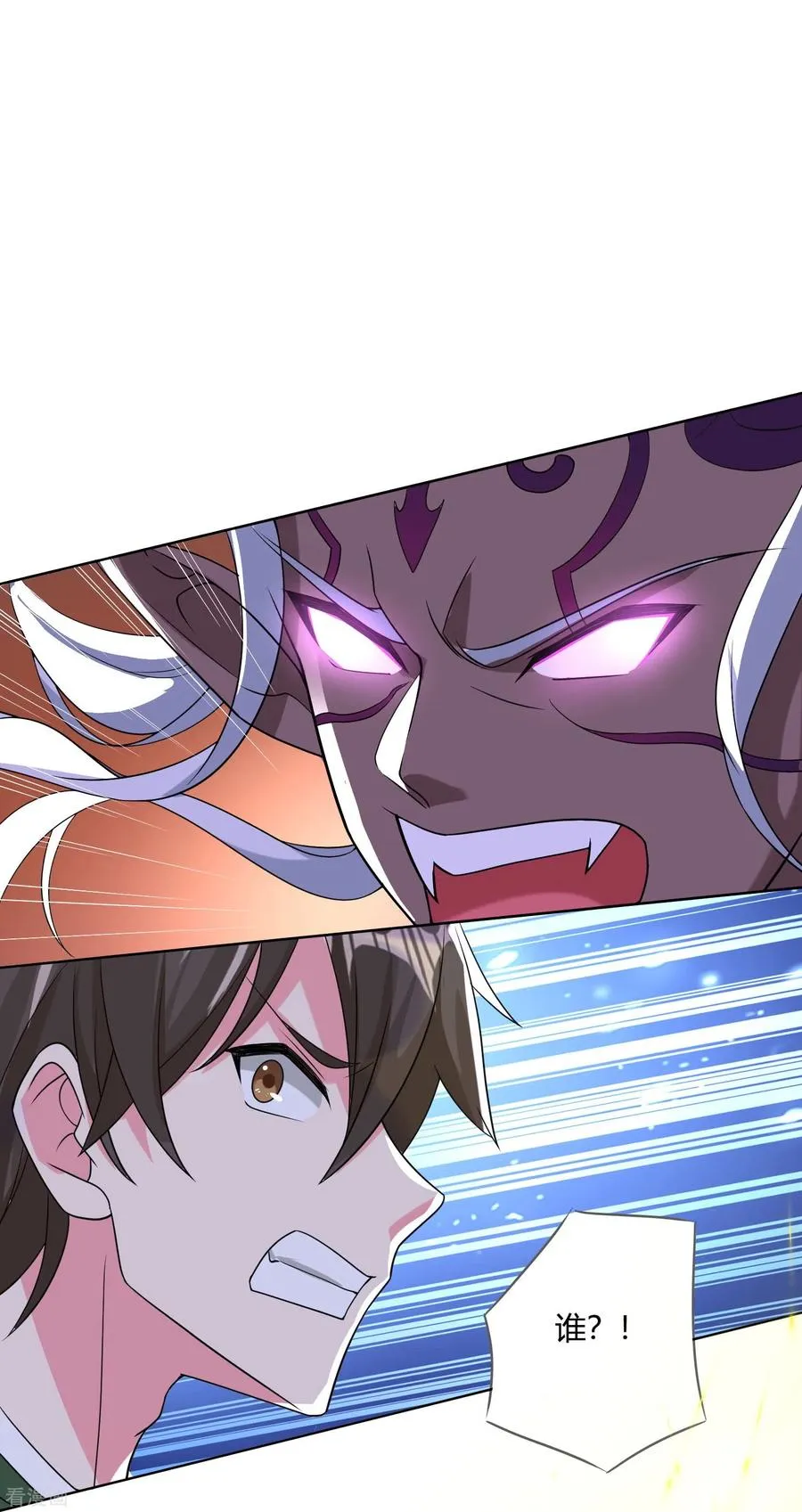 第54话 开高达犯规啊！35