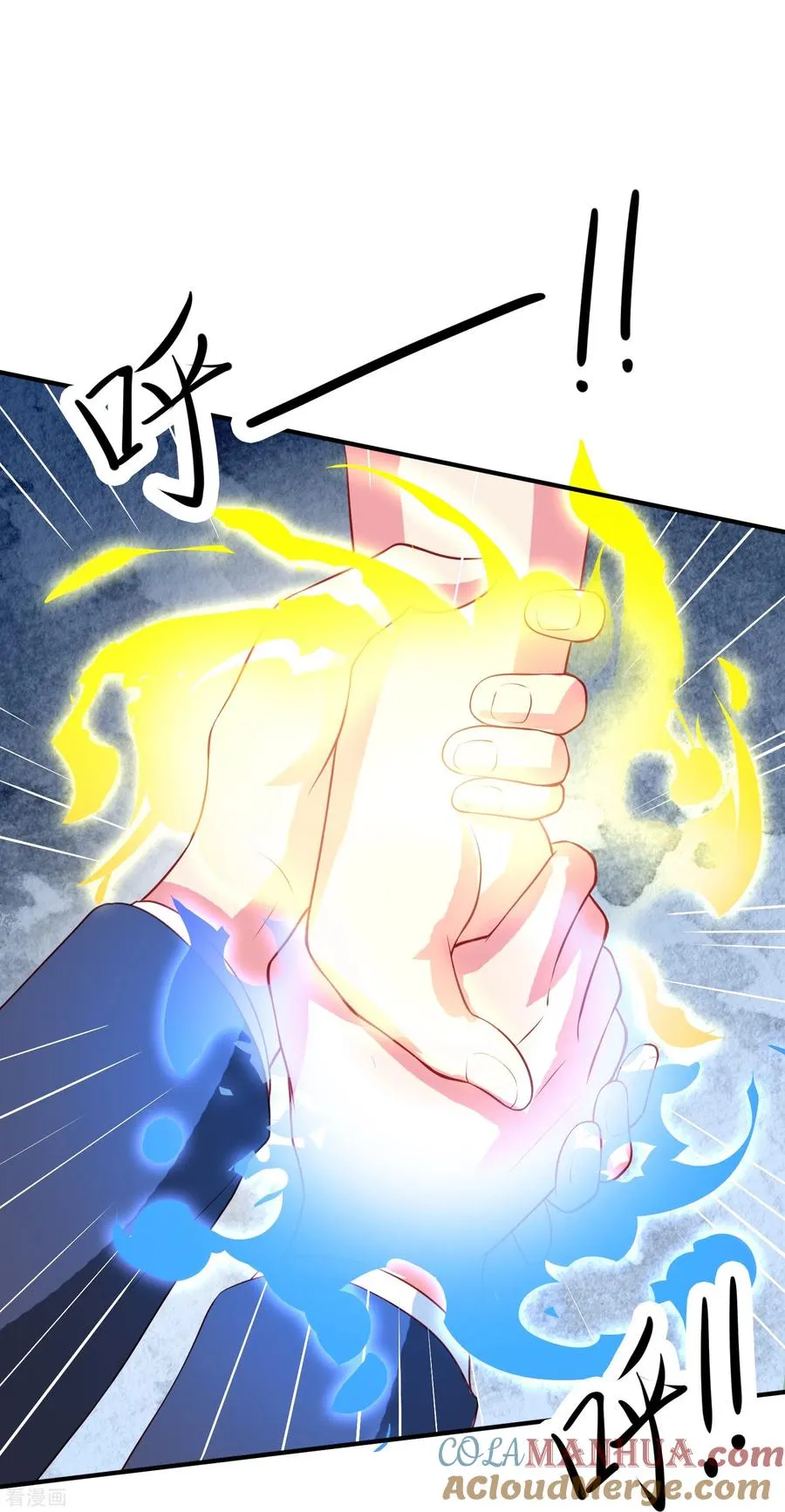 第28话 装B犯暗算我？24