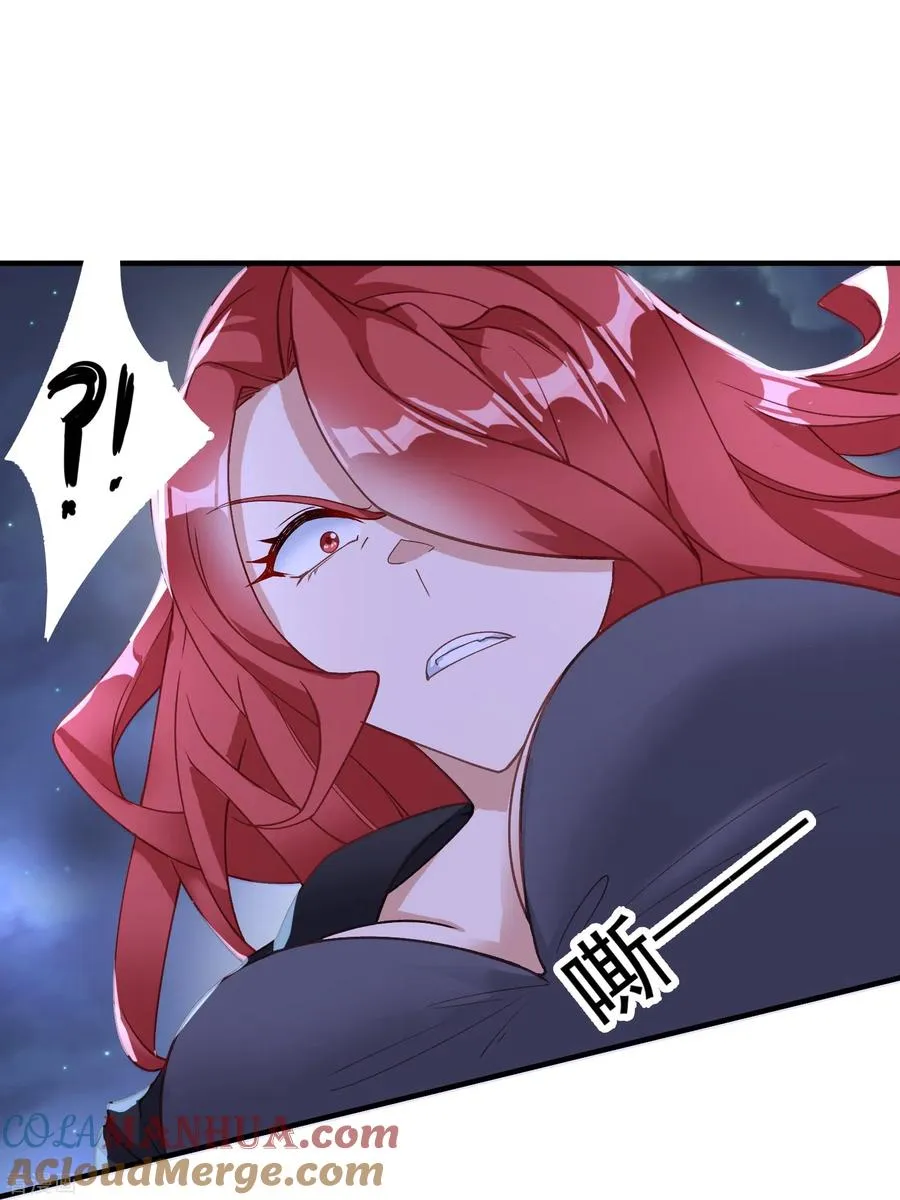第11话 焦灼缠斗24