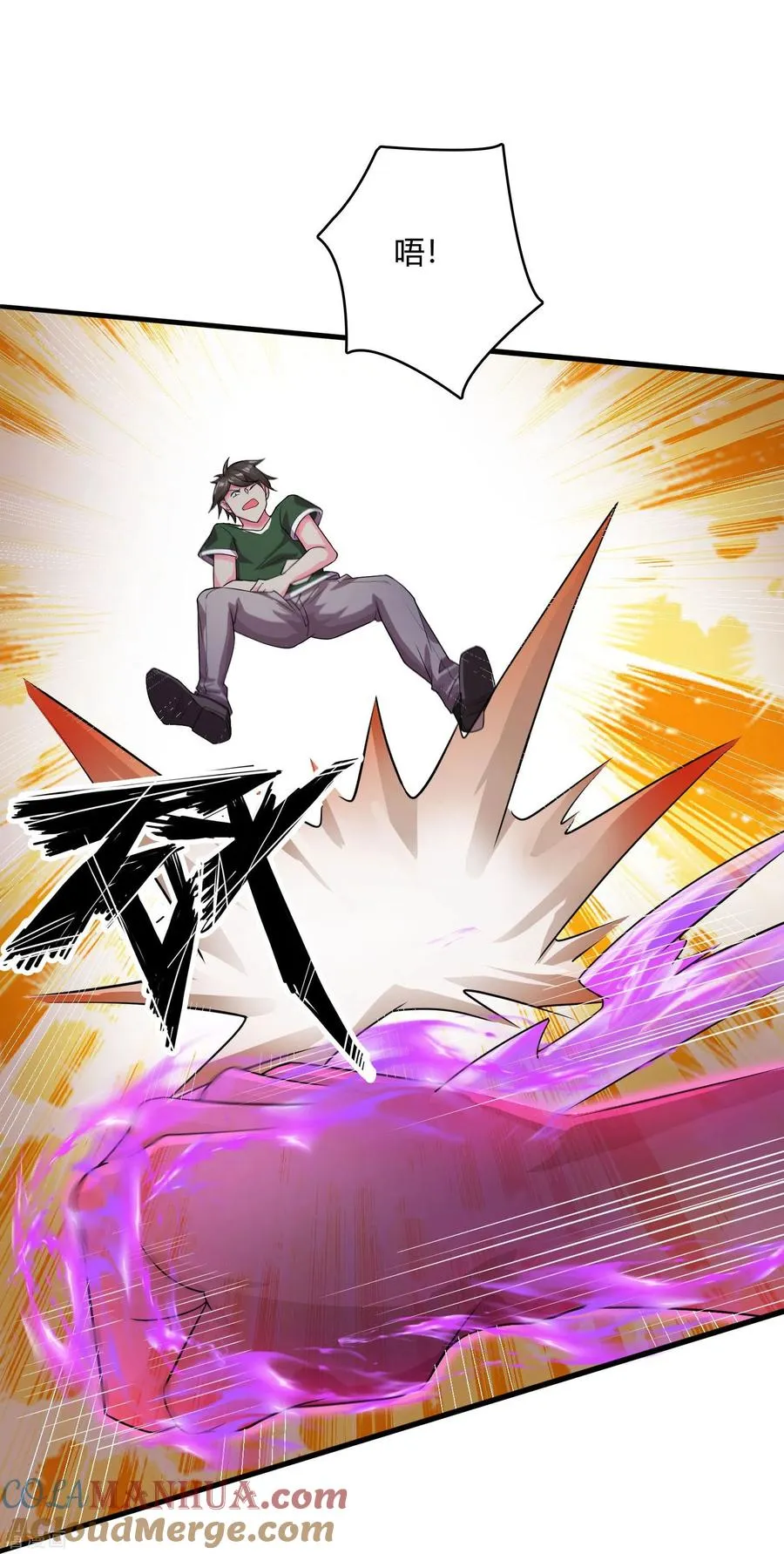 第54话 开高达犯规啊！6