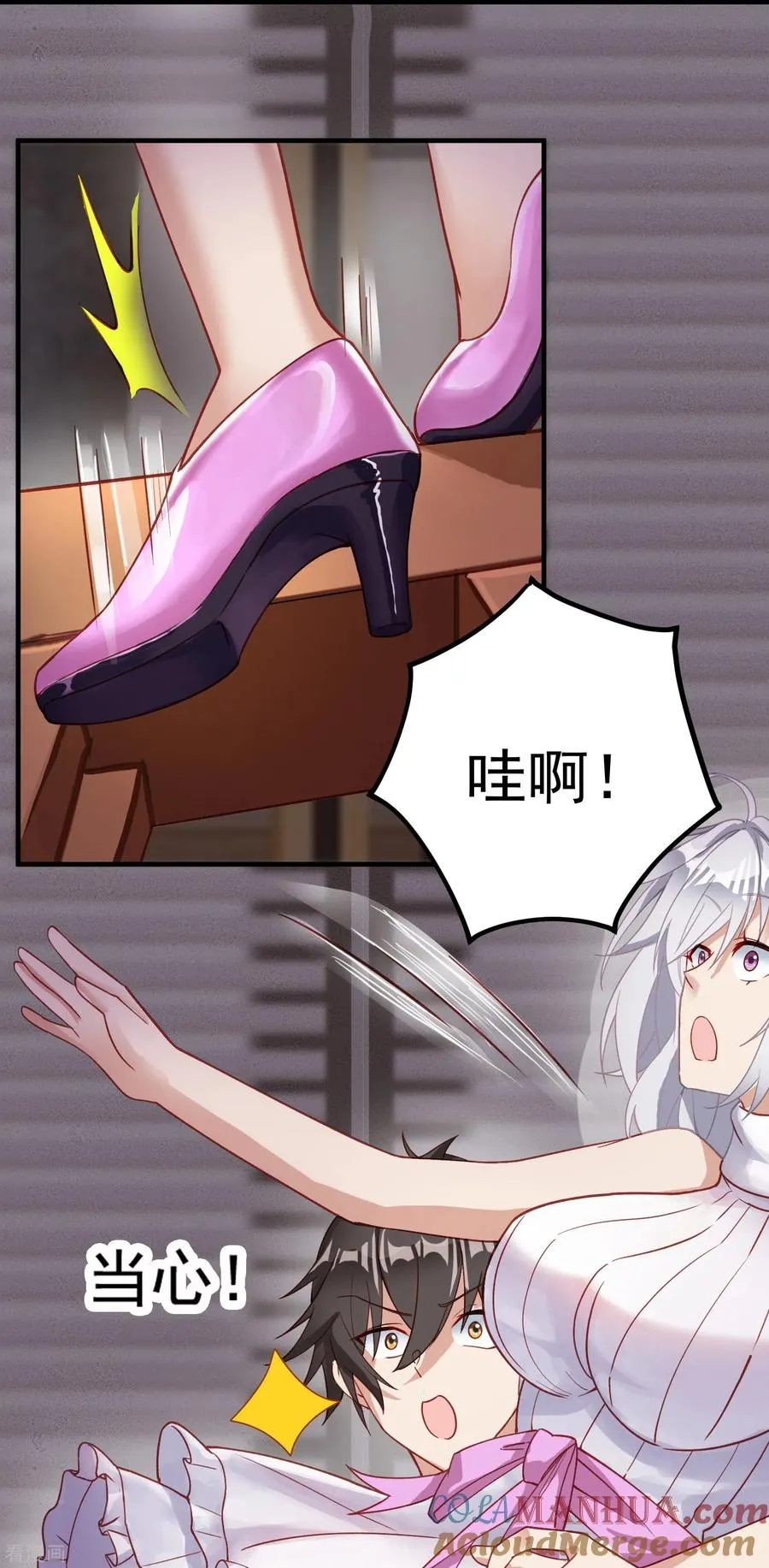 第7话 同居14