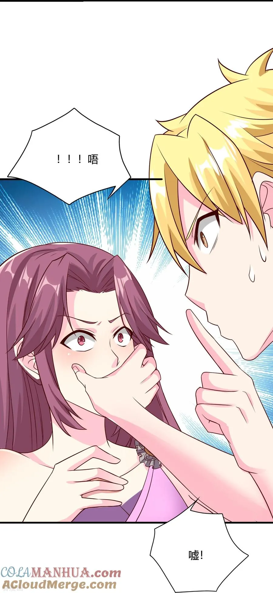 第49话 色诱14