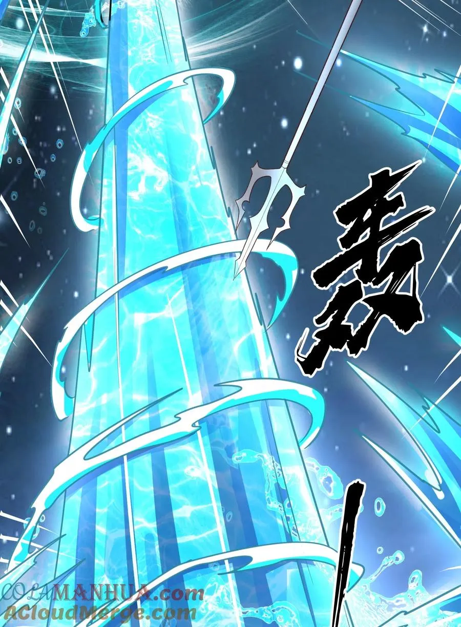 第18话 幸运色狼16