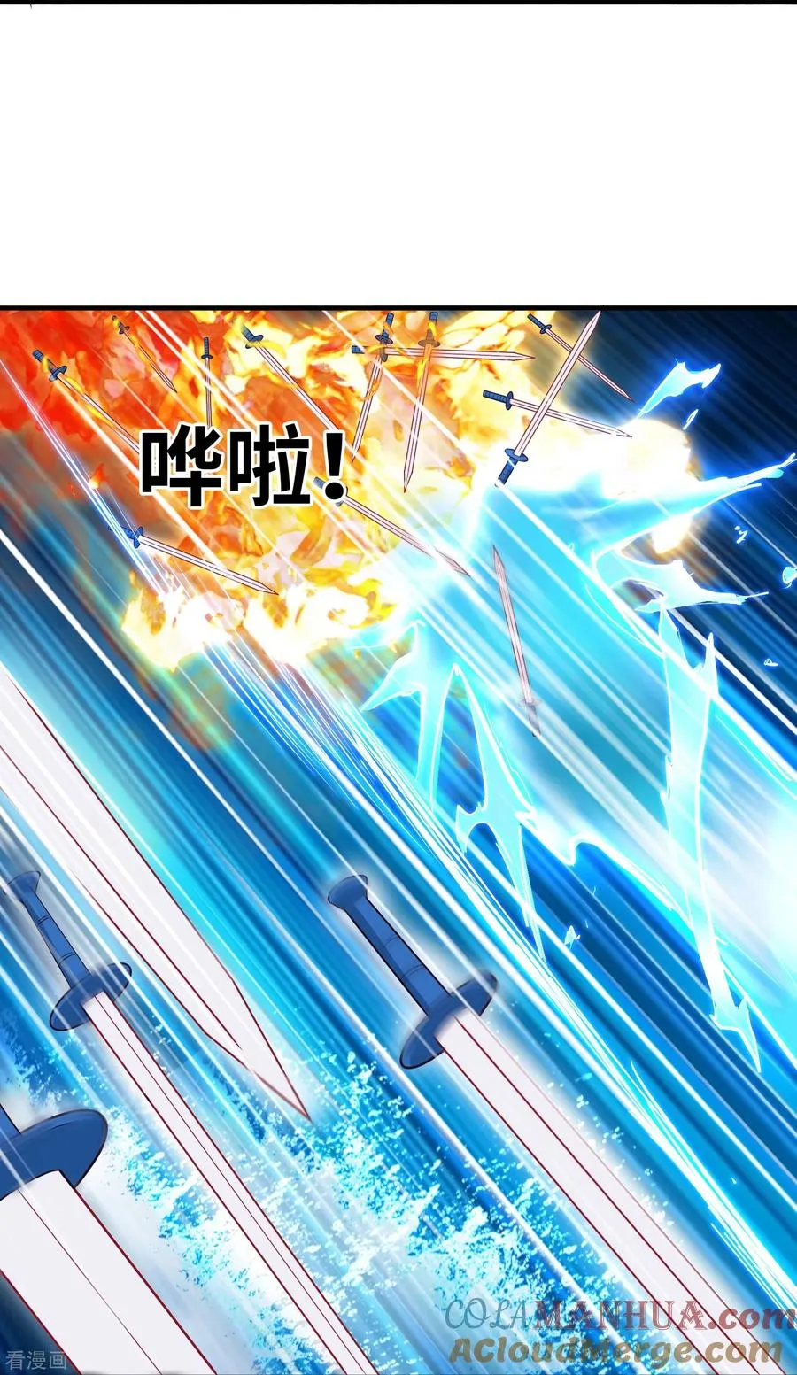 第27话 对战任鹤熙12