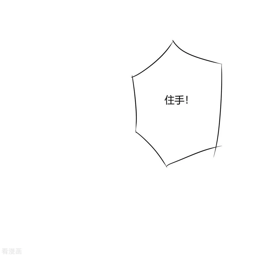 第54话 开高达犯规啊！33