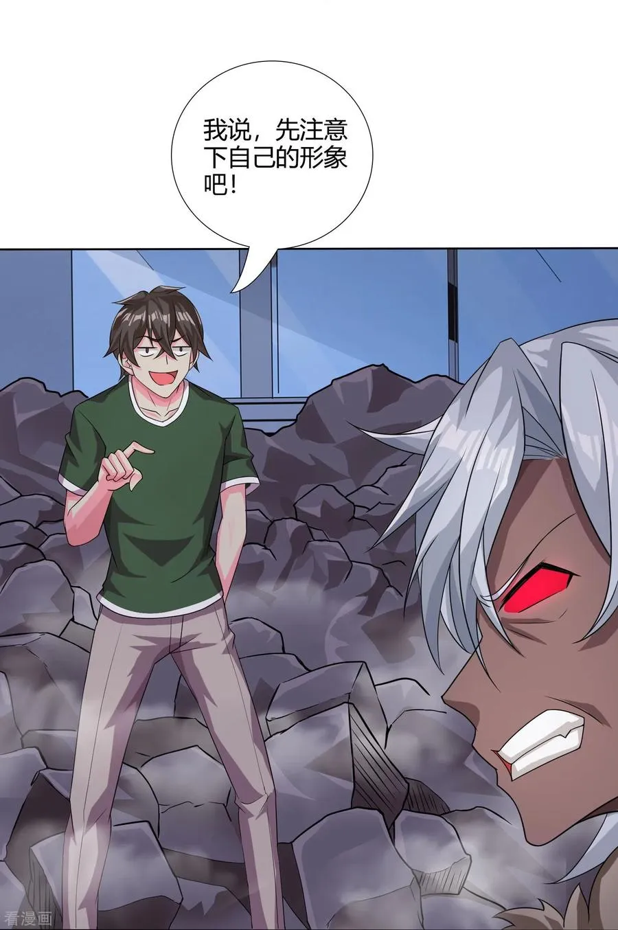 第54话 开高达犯规啊！25