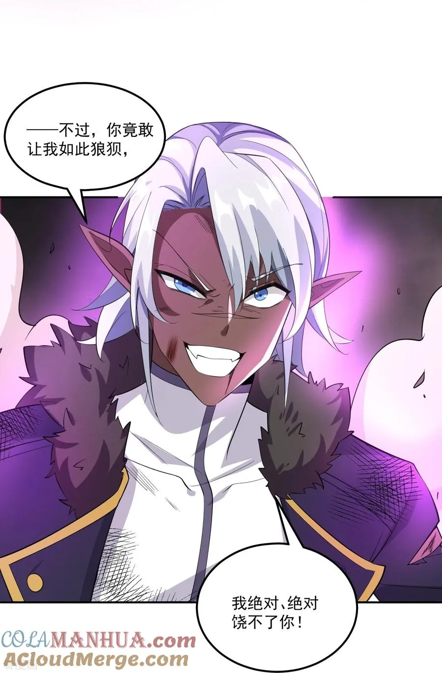 最终话 神王！16