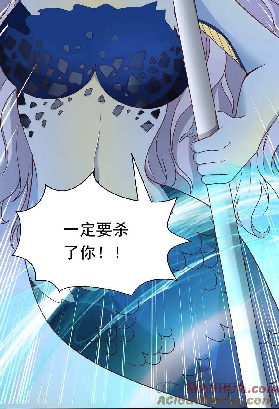第18话 幸运色狼12