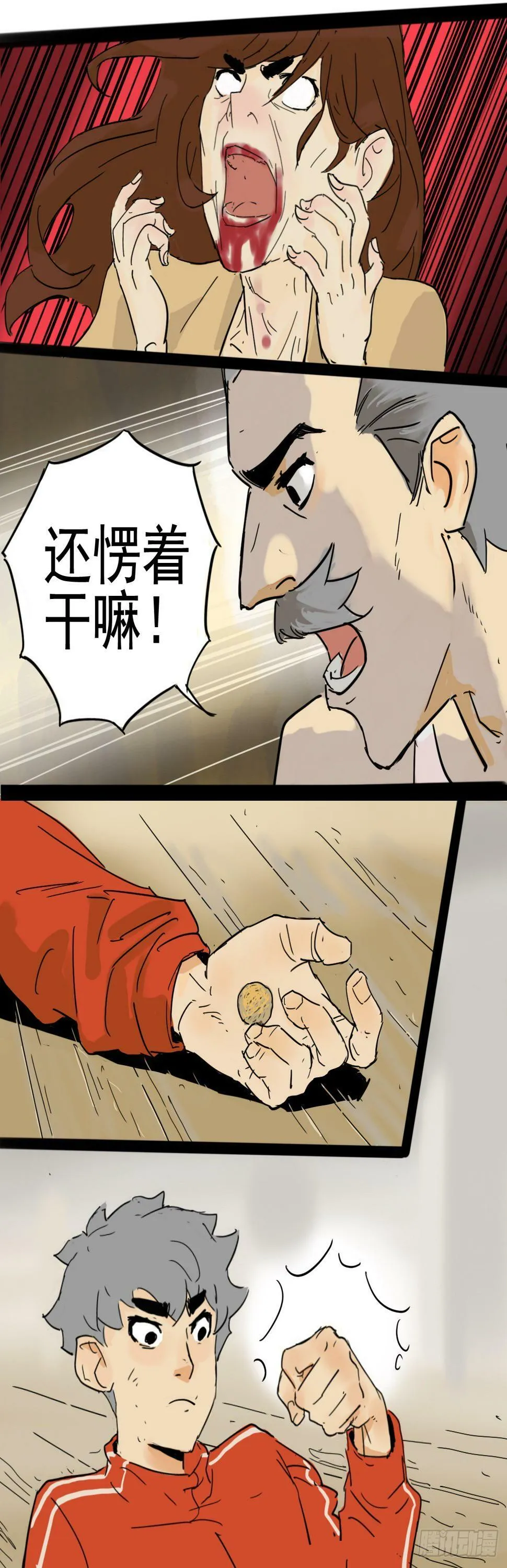 纯白的空间13