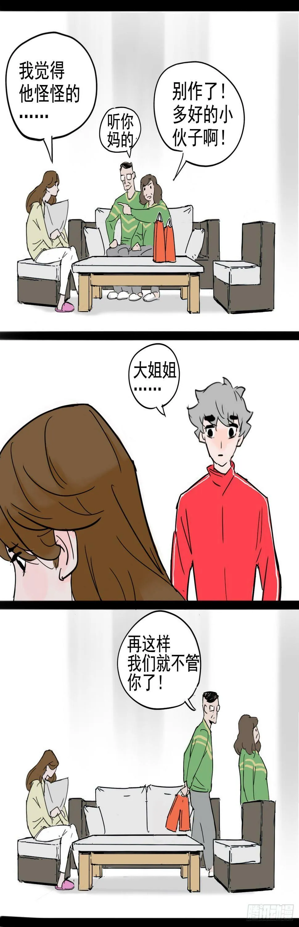 纯白的空间7