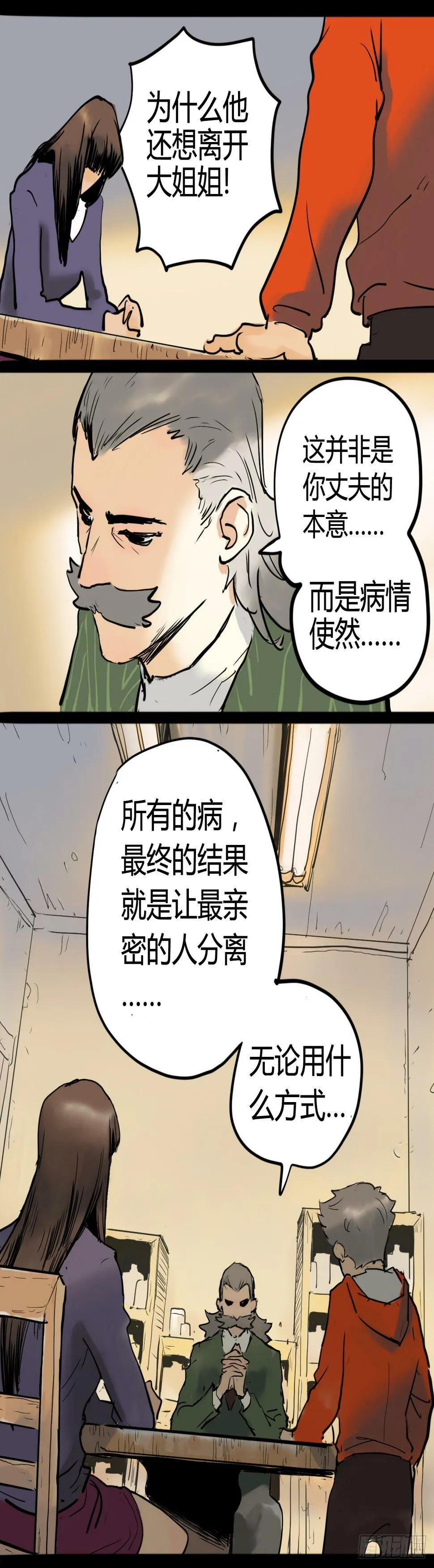 曾经9