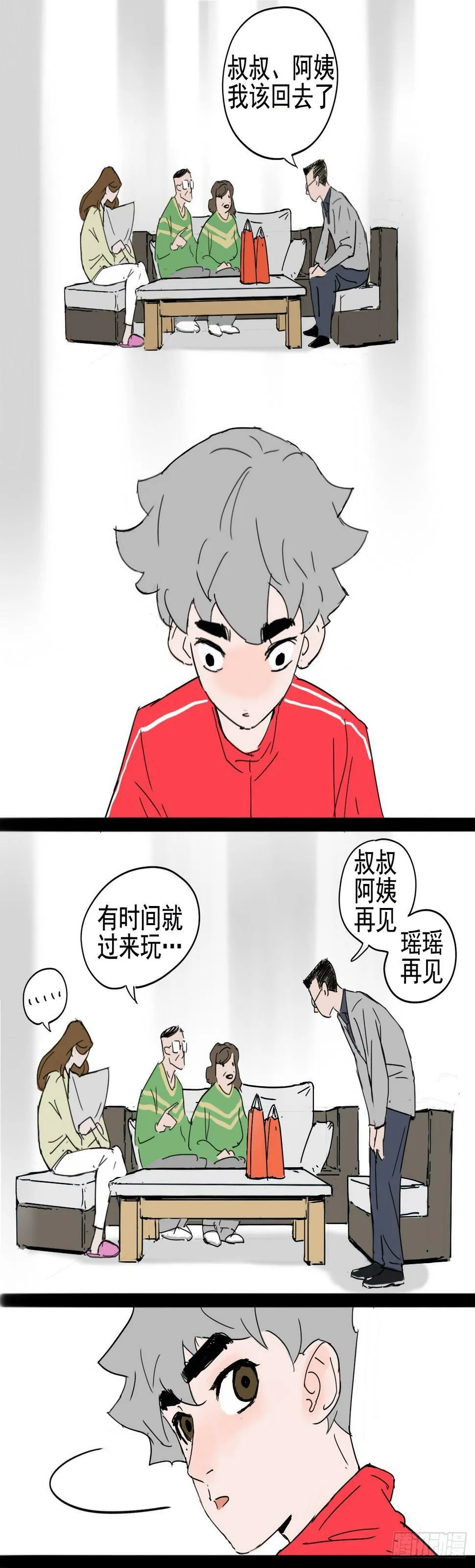 纯白的空间6