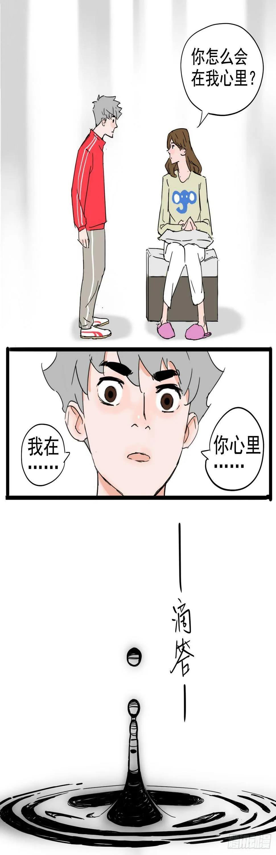 纯白的空间9
