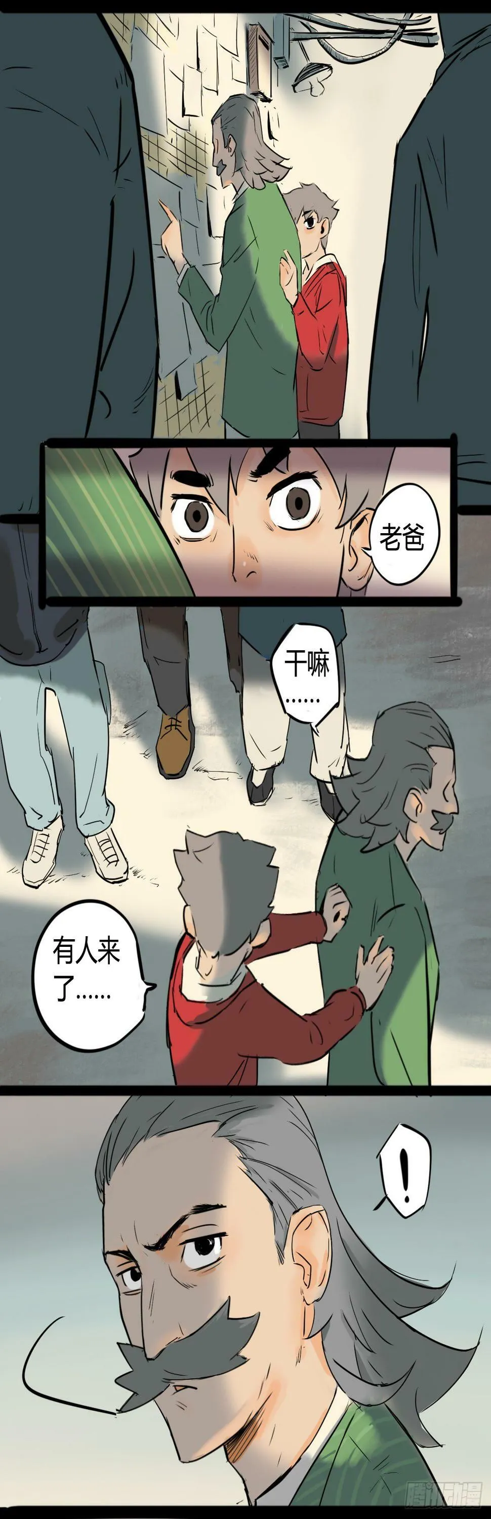 没有病人上门怎么办？10