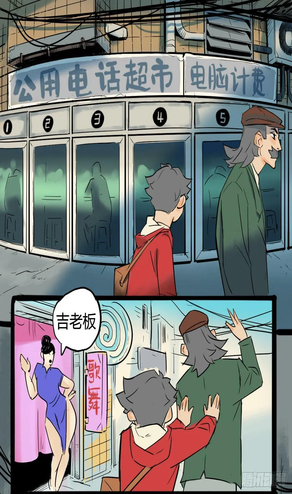 没有病人上门怎么办？6