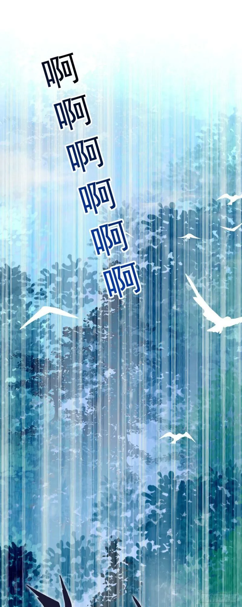 第七话 这蛇好辣！16