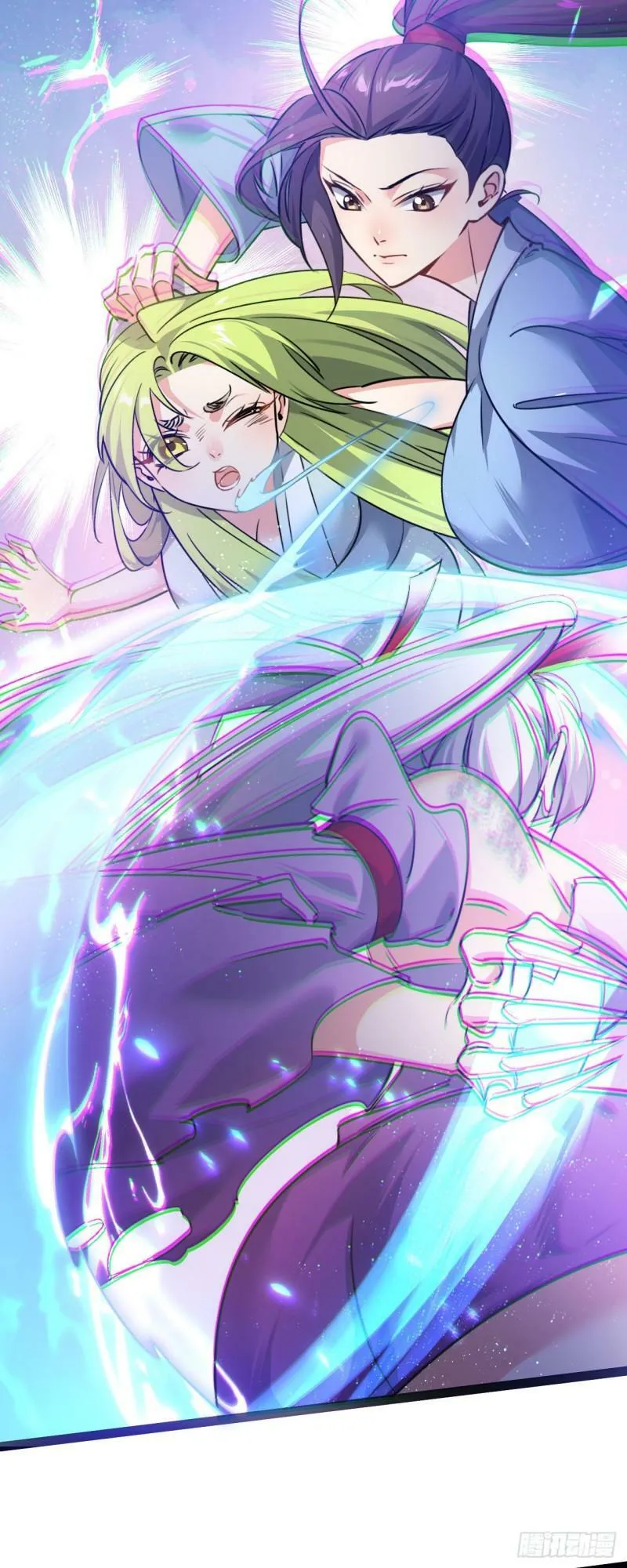 第七话 这蛇好辣！33