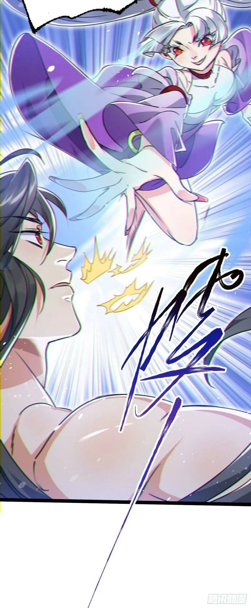 第四话 一起洗大澡！55