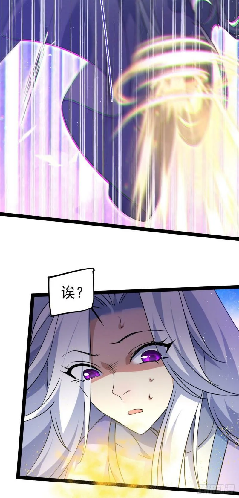 第十五话 屑家渣爹9