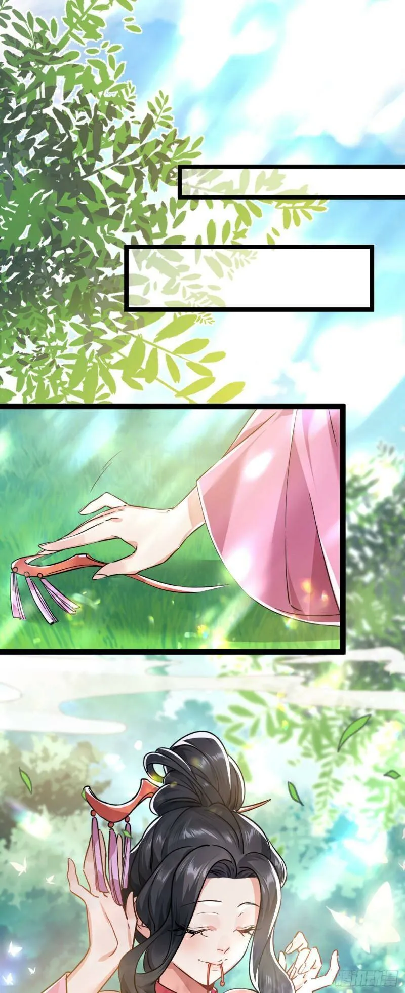 第四话 一起洗大澡！56