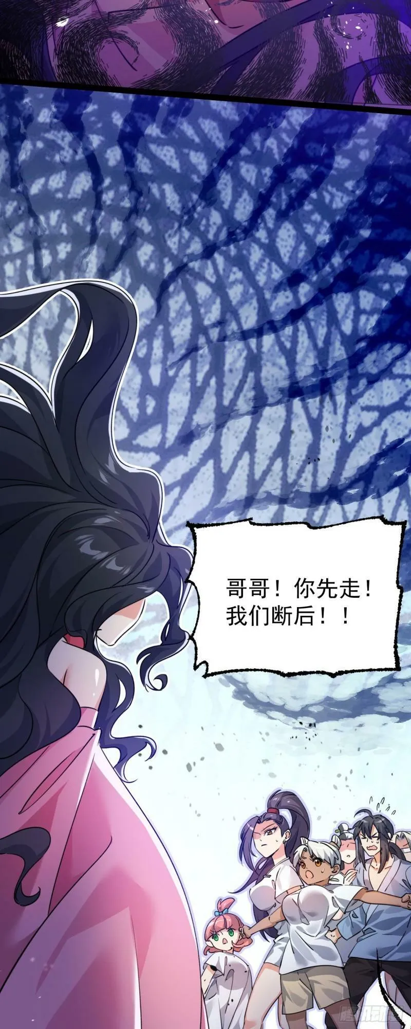 第十话 你是我的神！12