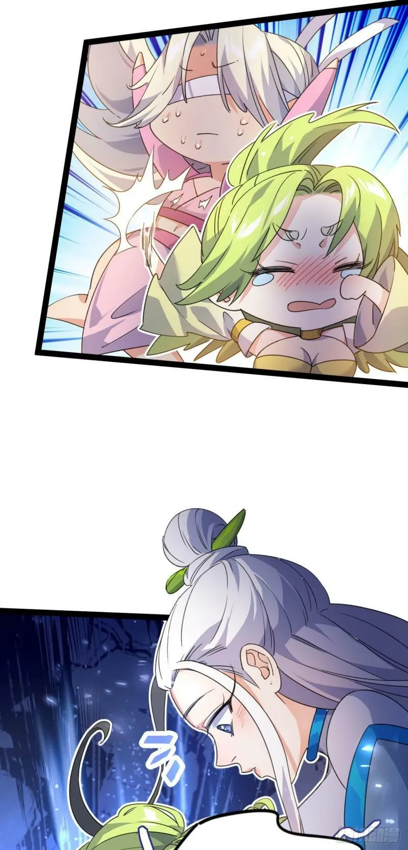 第十六话 女帝？！8