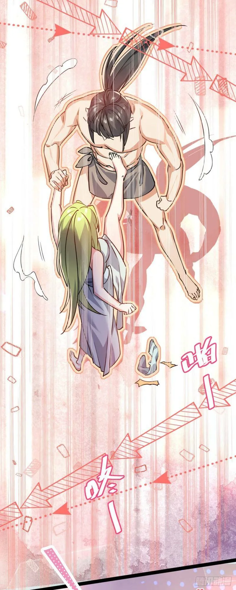 第六话 把你变成女孩子29