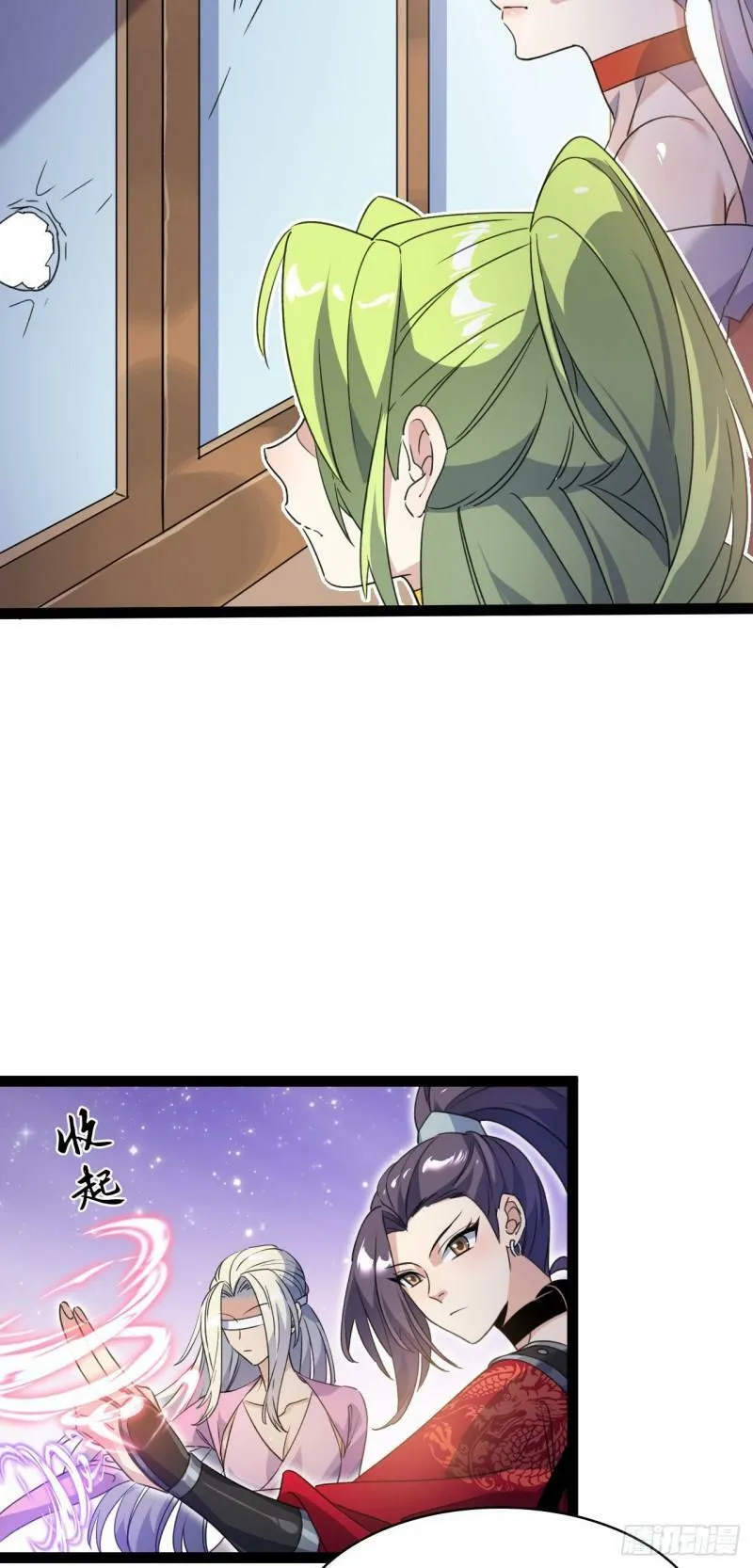第十五话 屑家渣爹44