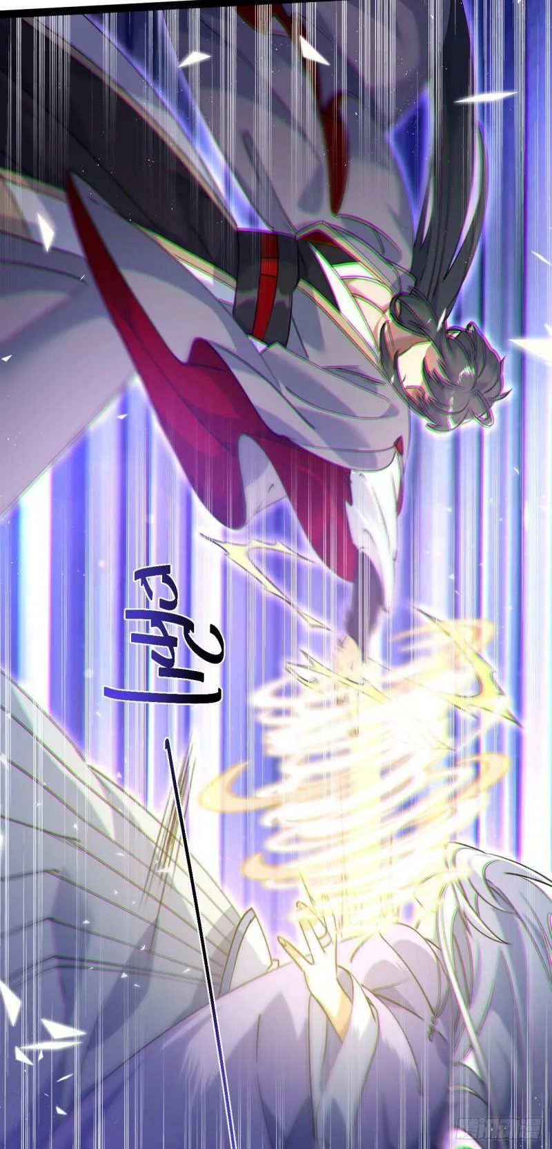 第十五话 屑家渣爹8