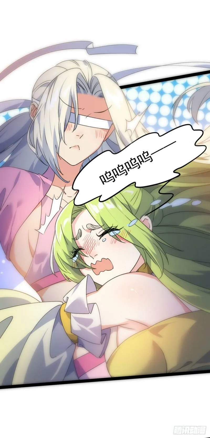 第十六话 女帝？！7