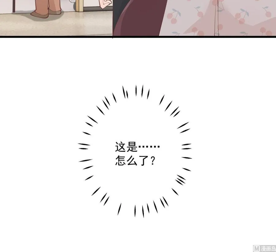 第33话 怎么能下手呢26