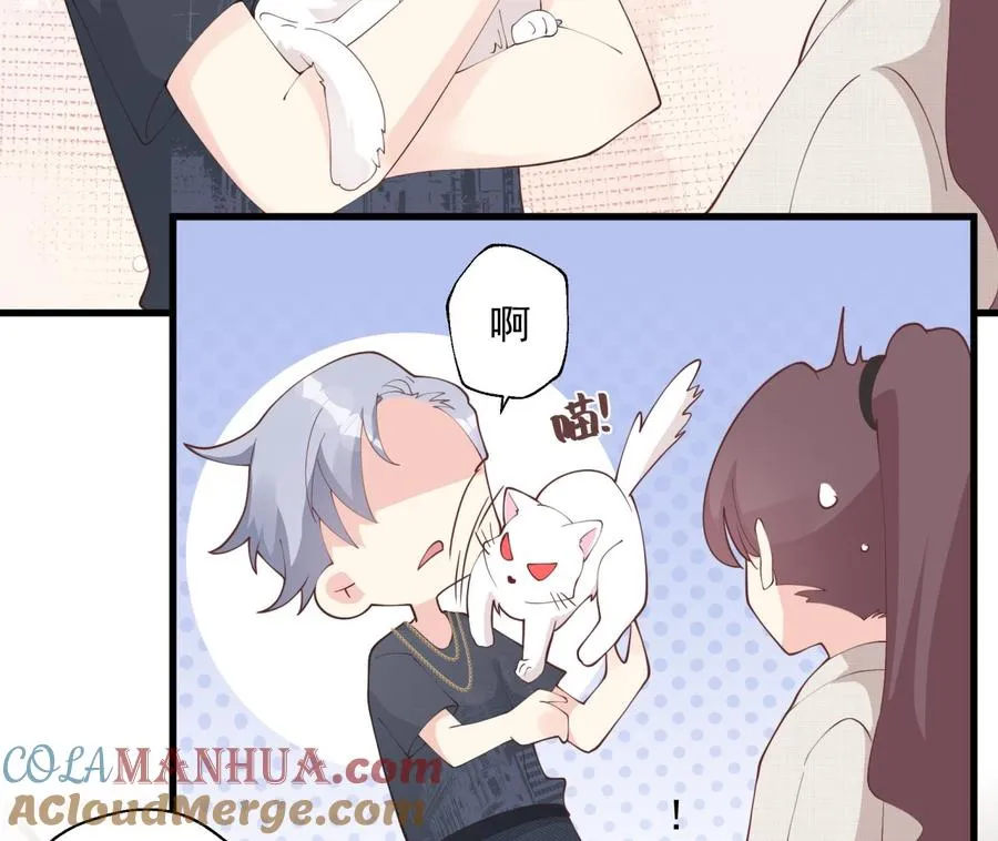 第39话 请多指教33