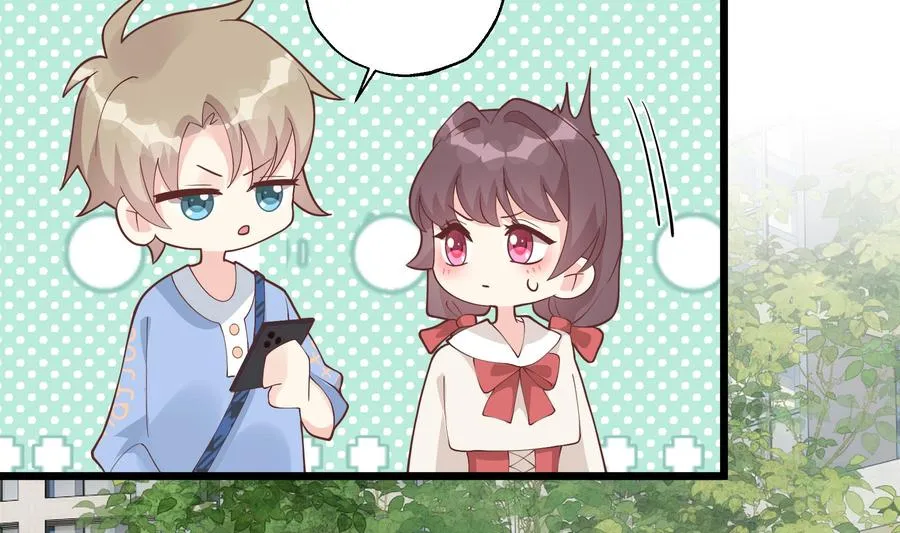 第46话 现在在追求你的7