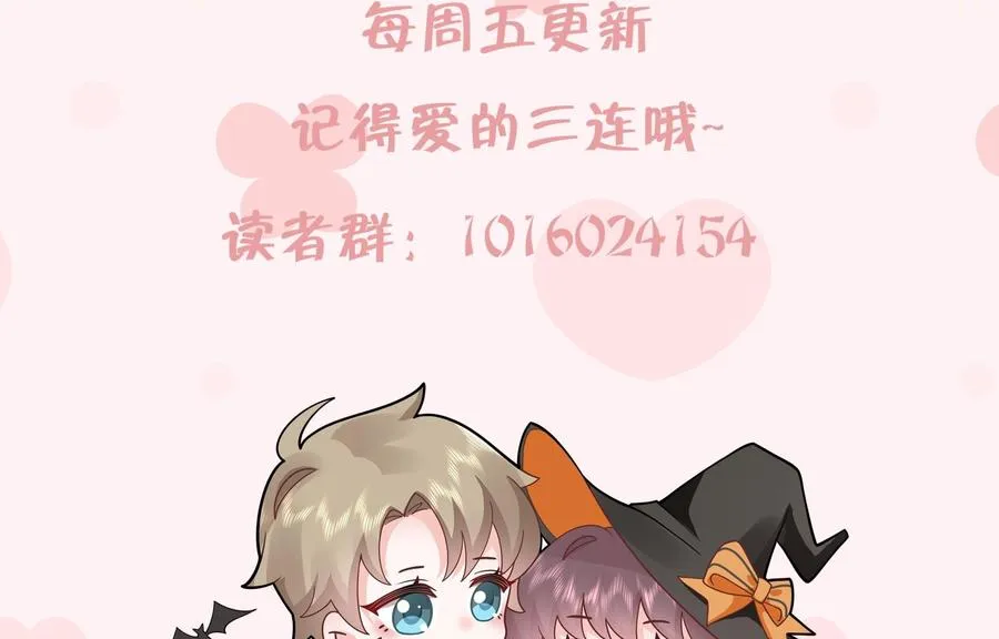 第24.5话 圣诞特辑103