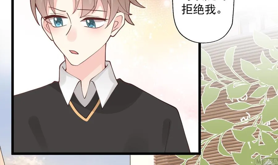 第45话 我喜欢你29