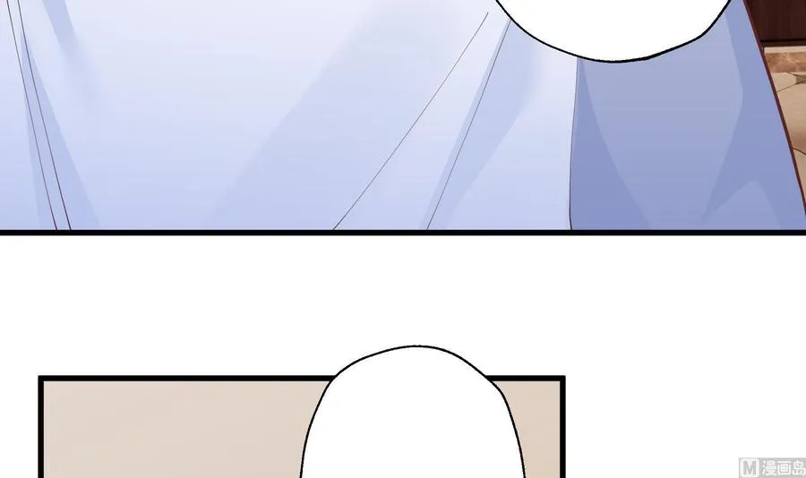 第13话 我的男朋友62