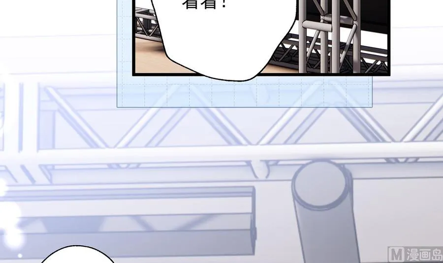 第9话 情敌？！11