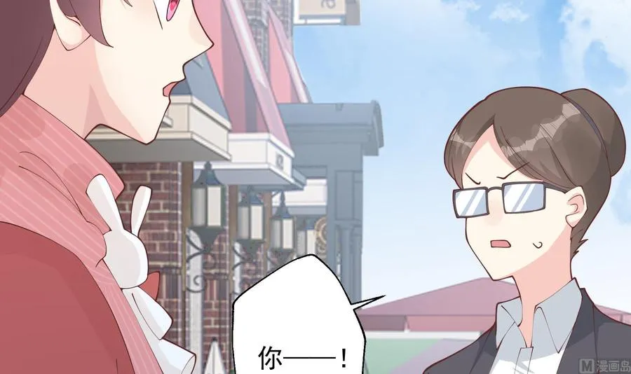第36话 我会补偿你的62