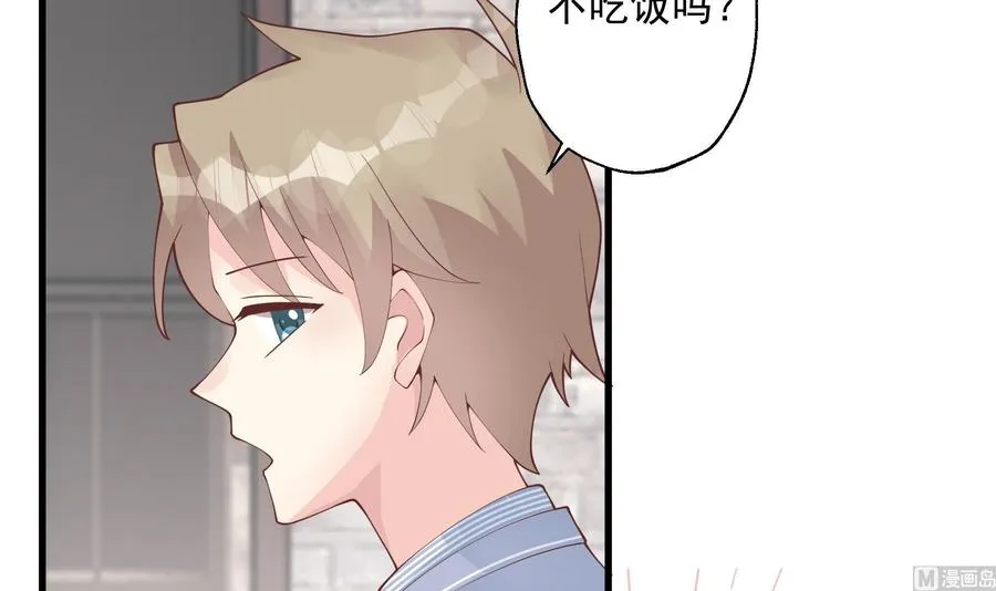第30话 喜欢女主了么？32