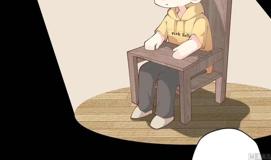 第40话 难道他喜欢我？11