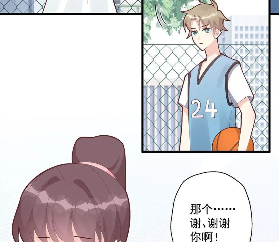第10话 现实的掉马？52