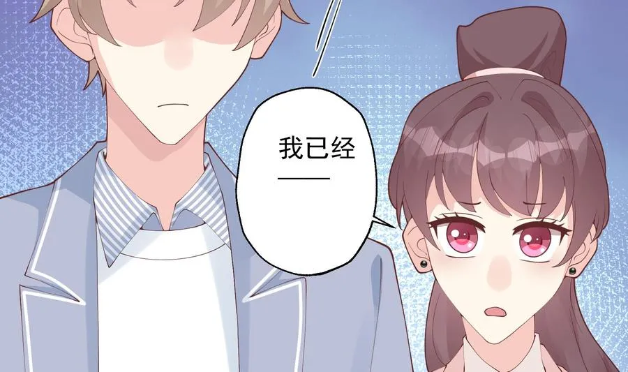 第30话 喜欢女主了么？19