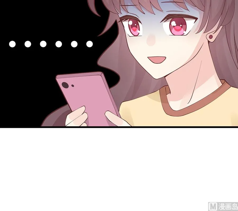 第6话 掉马了？38